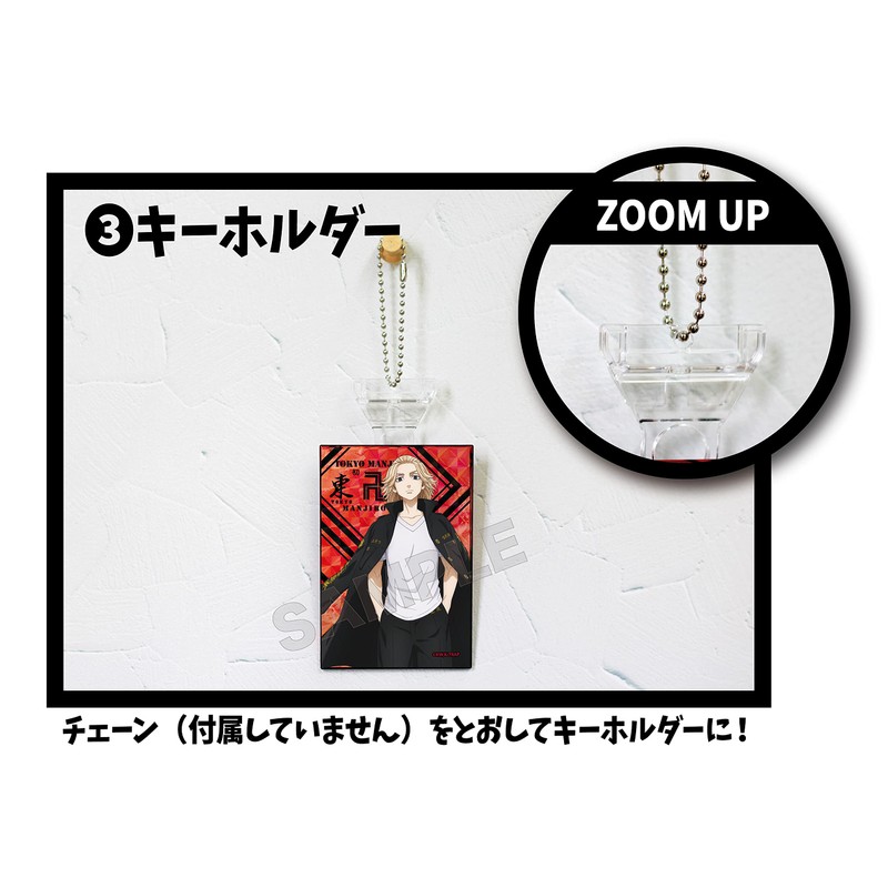 Tees Factory TR-5580864RK Tokyo Revengers Stand Can Badge Ken Ryuguji