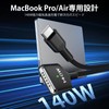 Ocbuo 140W Macbook Air Charging Cable, PD3.1 Ultra Fast Charging