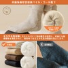 [TSGarden] Men's Shoes 3-Pair Set Winter [Fleece Lining Self-Heat Generation・38℃