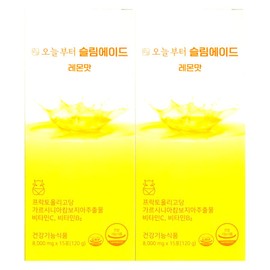 From today Starting today, Slimade Lemon Flavor 8000mg x 15 packs (2 packs) / 오늘부터 슬림에이드 레몬맛 8000mg x 15포 2개