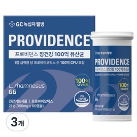 GC Green Cross Wellbeing Providence Intestinal Health 10 Billion Lactic Acid Bacteria, 60 tablets, 3 units / GC녹십자웰빙 프로비던스 장건강 100억 유산균, 60정, 3개