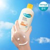 Dermab 더마비 에브리데이 대용량 선블록 200ml Dermab Everyday Large Capacity Sunblock 200ml
