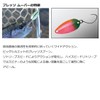 DAIWA Area Trout Spoon Presso Mover 1.8g Orange Mango Lure