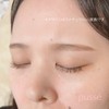 pussé 4D Beautiful Eyebrow Stamp, Natural Straight, Difficult to Fall