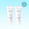 Deuharnae [1+1] 시카이드 크림 100ml [1+1] Cicaide Cream 100ml