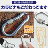 [KENKOBA HANDS] Swing Fixing Belt Hammock Belt Swing Belt Hammock