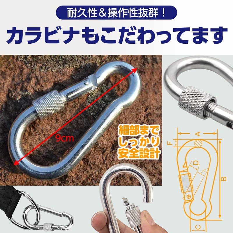 [KENKOBA HANDS] Swing Fixing Belt Hammock Belt Swing Belt Hammock