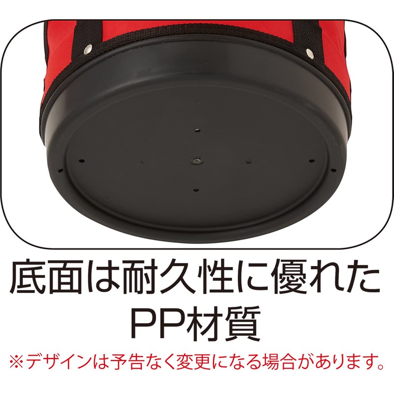 Unix (unix-based) Round kara-bo-ruke-su Medium BX84 – 12, Red, 245011 