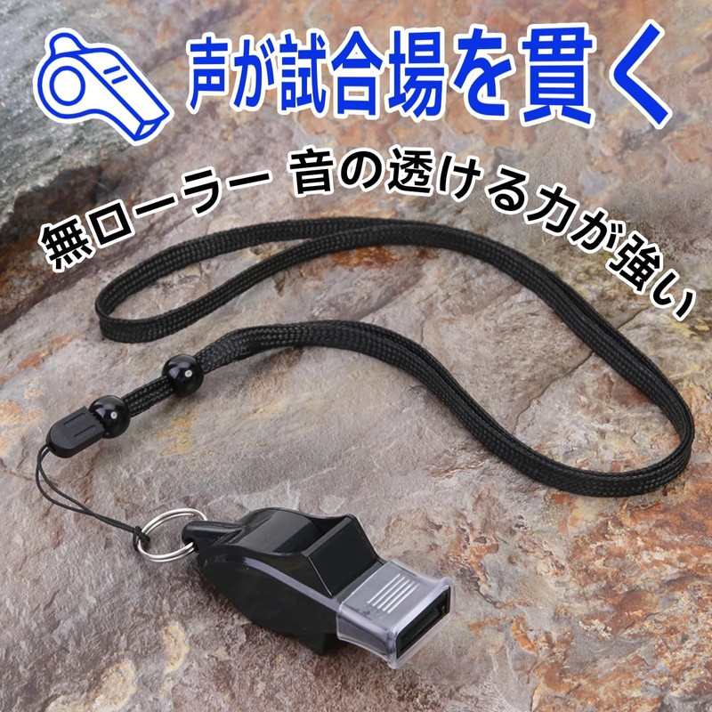 Kodrily Basketball Set Referee Whistle for Competition and Sports, High