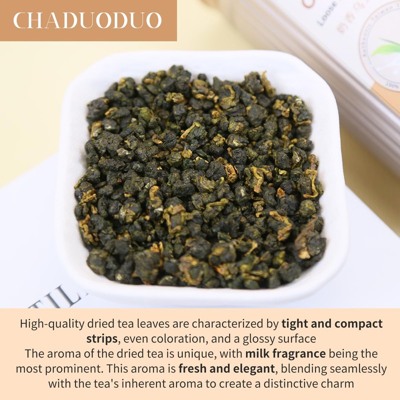 Milk Oolong Tea Milky Oolong Tea Taiwanese High Mountain Loose