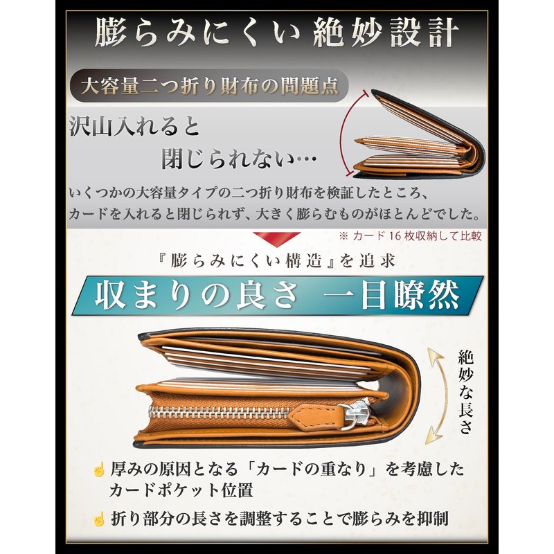 Eredita Men's Bifold Wallet, Large Capacity, Full Grain Leather (Black),