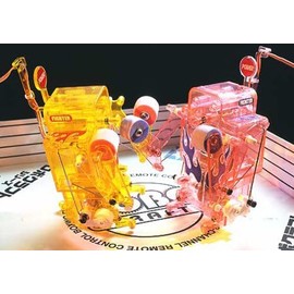 Tamiya robocraft series No.13 remote control boxing fighter battle set 71113