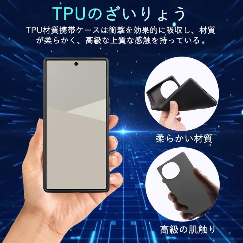 Aquos R10 Case, Shockproof, Full Protection, Aquos R10 Case, Matte