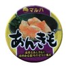 Maruha Nichiro Ankimo F3R 2.5 oz (70 g)
