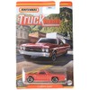 Hot Wheels Matchbox '70 Chevy El Camino - Truck Series