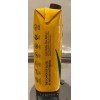 Forever Living 5 bottles Forever Living Aloe Vera Gel/Drink 1