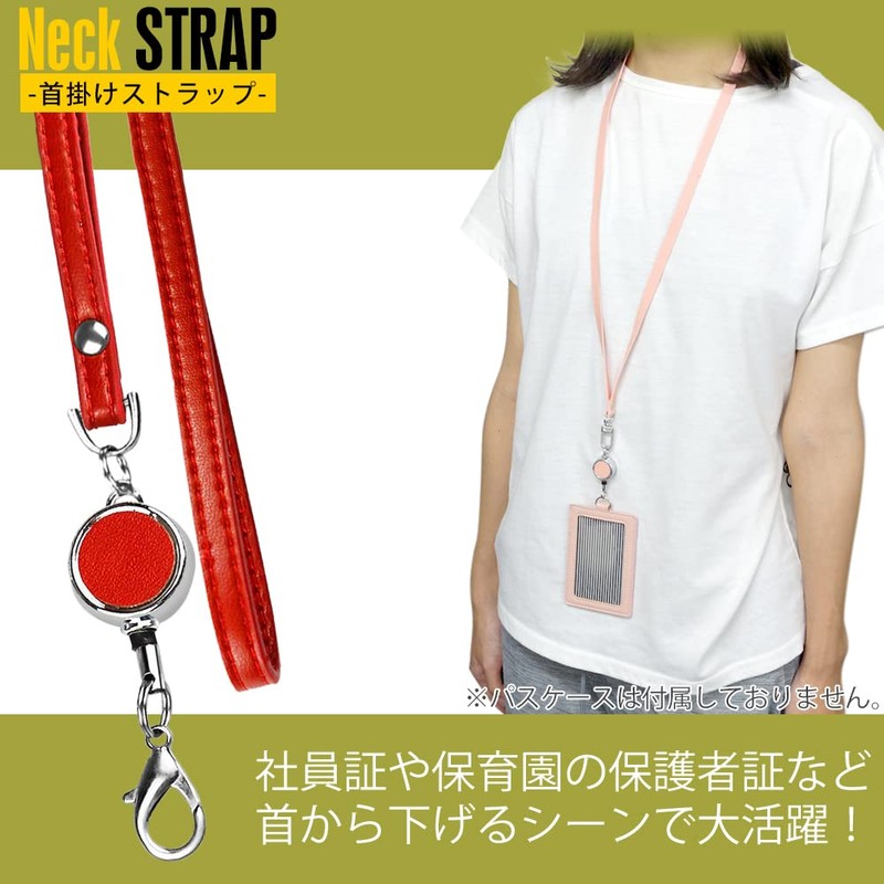 prendre Neck Strap Hanging Reel Microfiber Leather ID Card Men's
