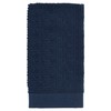 Zone Denmark Classic Bath Towel 50 x 100 cm Cotton