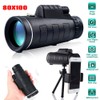 80*100 Zoom HD Monocular Telescope Day/ Night Vision BAK4 Starscope