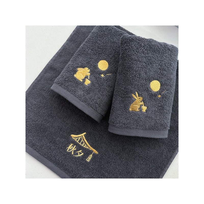 Songwol Towel Gold Rabbit Hotel Towel 130g 3 Piece Gift