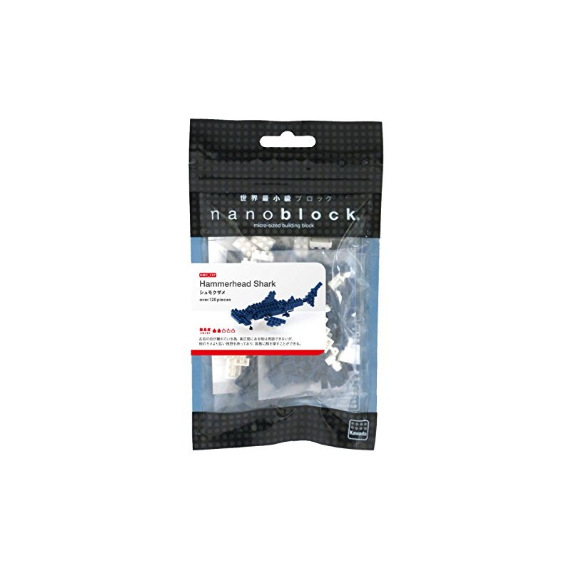 nanoblock NAN-NBC137 Toy, Multi-Colour