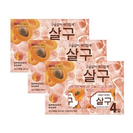 Dongsan C&G NEW Apricot Soap 90G x 12 units NEW Apricot Soap 90G x 12 units / NEW살구비누 90G x12입 NEW살구비누 90G x12입