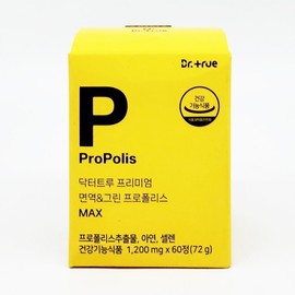 Dr. True Premium Immune Green Propolis Max 1200mg x 60 tablets / 닥터트루 프리미엄 면역 그린 프로폴리스 맥스 1200mg x 60정
