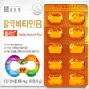 Chong Kun Dang Vitality Vitamin B 60 tablets, 2 months