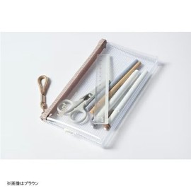 Raymay Fujii KPF6031GM Kept Clear Pen Case, Grayish Green, Set of 2, green (grayish green), Casual