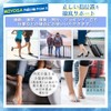 Suporya Bunions, Toe Pad, Pinky Supporter, Bunions, Supporter, Pinky Goods,
