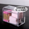Asdays Cotton Swab Case, Cotton Case, Cosmetics, Cotton Holder, Beauty,