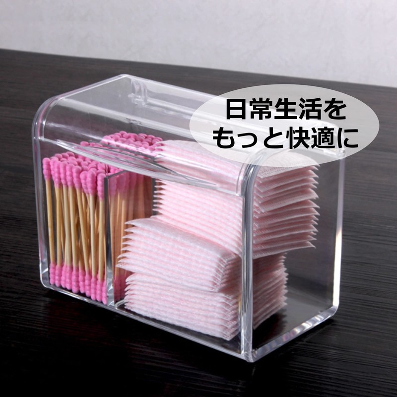 Asdays Cotton Swab Case, Cotton Case, Cosmetics, Cotton Holder, Beauty,