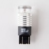 NOKYA 7443 LED White 3W 6000K 190Lm Made in Taiwan