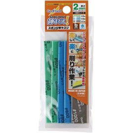 GodHand GH-KS2-A3B Sponge Cloth File, Set of 3, B, 0.1 inch (2 mm) Thick, Approx. 4.1 x 0.8 inches (105 x 20 mm), #600/#800/#1000