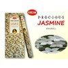 HEM(Hem)/Incense Stick/Precious Jasmine/1 Case (Box of 20 x 6 Boxes)