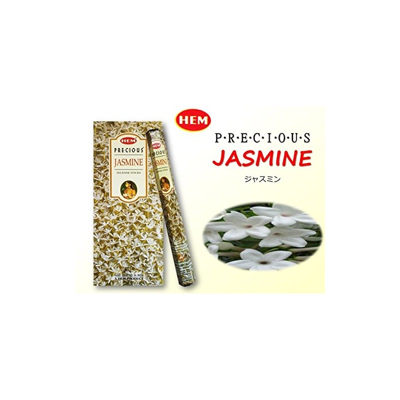 HEM(Hem)/Incense Stick/Precious Jasmine/1 Case (Box of 20 x 6 Boxes)