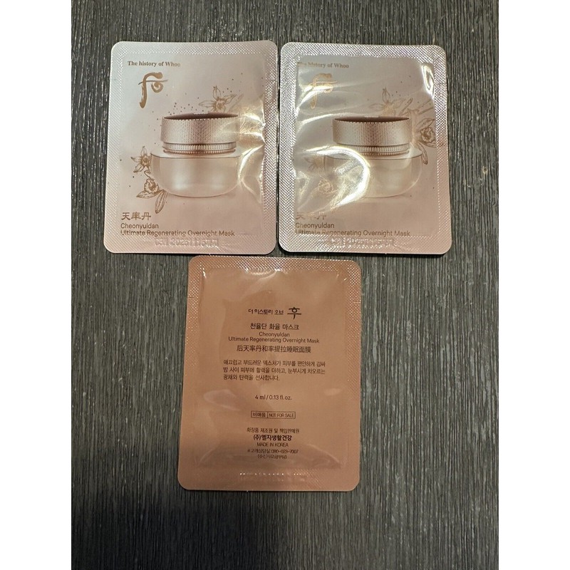 The History of Whoo Cheonyuldan Ultimate Regenerating Overnight Mask 4ml