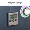 Lancoon 4 Pack Digital Timer with Magnetic Countdown Loud Alarm