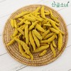 산골소녀 인도산 강황 원물 300g Mountain Girl Indian Turmeric Raw Material 300g