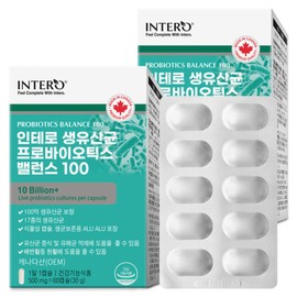 formulaintero Breast Milk 10 Billion Lactobacillus Probiotics Synbiotics 60 Capsules / 모유 100억 유산균 프로바이오틱스 신바이오틱스 60캡슐 X 2박스 (4개월분) 캐나다산