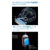Kashimura NKJ-191 Fully Adjustable Angle Headrest Fan