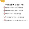 Strivectin Super C Retinol Vitamin C Serum 30ml / 스트라이벡틴