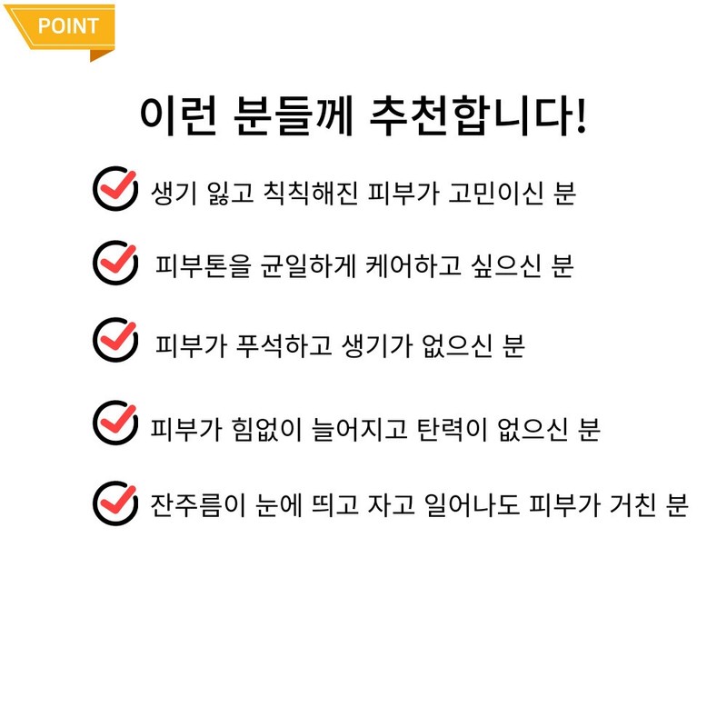 Strivectin Super C Retinol Vitamin C Serum 30ml / 스트라이벡틴