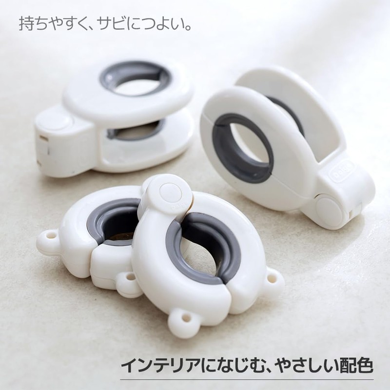 Daiya 058107 Flaundry Rod Stopper for Laundry Drying, Strong Wind