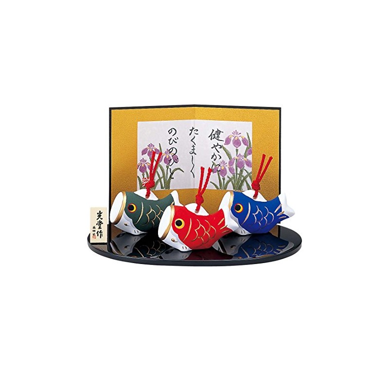 Yakushi Kiln May Doll Tango no Sekku Nishiki Carp Streamer