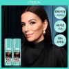 로레알파리 Magic Retouch 2-Piece Set Dark Brown Black / 매직