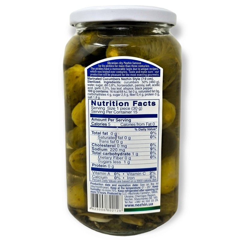 Nezhin Marinated Cucumbers, No Preservatives, and Fresh Ingredients 920gr Pack