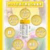 nakazen Spring Uchin Grain, 4.6 oz (130 g) x 650