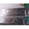 Merwry set of 3 blades off Merwry 52 in. Integrated
