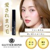 GL Balancer Serum 3ml Eyelash Eyebrow Treatment